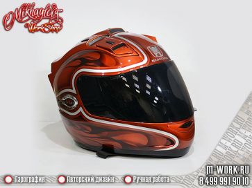 Аэрография шлема - Honda Shadow. Фото 5