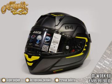 Аэрография шлема для мотоцикла MV Agusta Rush 1000. Фото 2