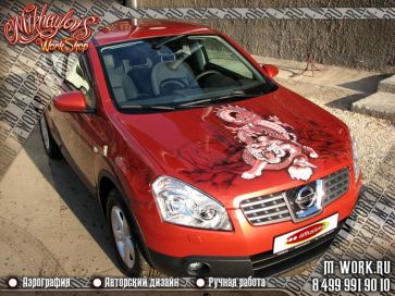 Аэрография автомобиля Nissan Qashqai. Японские Драконы. Фото 10