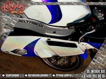 Эксклюзивная окраска мотоцикла. Фото 8