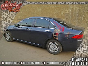 Honda Accord "Домовенок Кузя". Фото 1