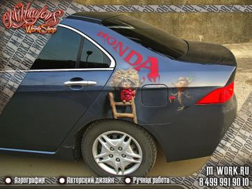 Honda Accord "Домовенок Кузя". Фото 2