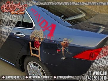 Honda Accord "Домовенок Кузя". Фото 3
