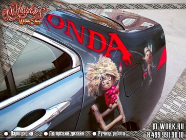 Honda Accord "Домовенок Кузя". Фото 5