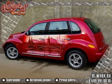 Аэрография Chrysler PT cruiser. Фото 2