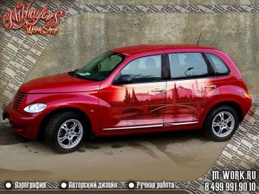 Аэрография Chrysler PT cruiser. Фото 3