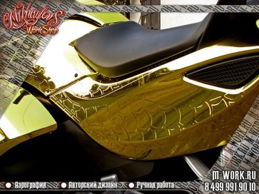зеркальная аэрография  фото - хромирование и золочение мотоцикла Spyder. Фото 6
