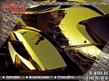 зеркальная аэрография  фото - хромирование и золочение мотоцикла Spyder. Фото 7
