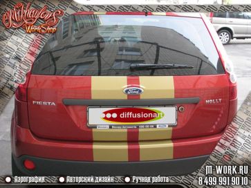 Оклейка виниловой пленкой автомобиля Ford Fiesta. Фото 1