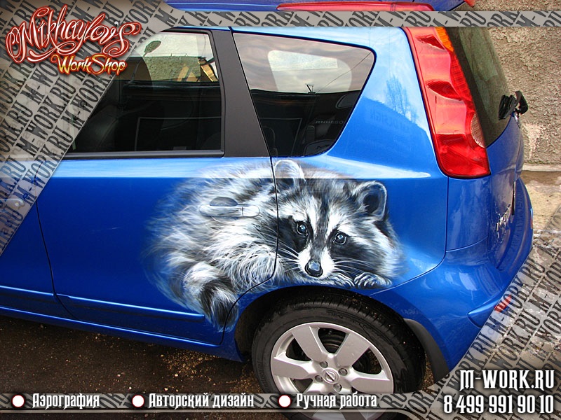   Nissan Note  - 