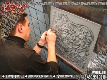 Программа "Индивидуального курса выходного дня"<br />
школы аэрографии Mikhaylov's Workshop. Фото 6
