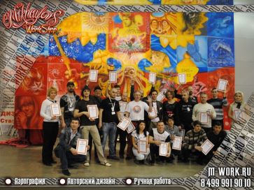 Ученики школы аэрографии Diffusionart ставят рекорд России!. Фото 4