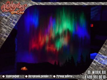Продвинутый курс - работа с эксклюзивными супер-красками + пинстрайпинг (Pinstriping)!. Фото 8