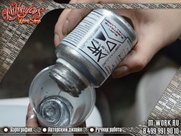 Продвинутый курс - работа с эксклюзивными супер-красками + пинстрайпинг (Pinstriping)!. Фото 13