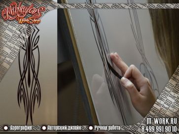 Продвинутый курс - работа с эксклюзивными супер-красками + пинстрайпинг (Pinstriping)!. Фото 20