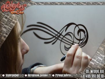 Продвинутый курс - работа с эксклюзивными супер-красками + пинстрайпинг (Pinstriping)!. Фото 22