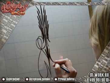 Продвинутый курс - работа с эксклюзивными супер-красками + пинстрайпинг (Pinstriping)!. Фото 23