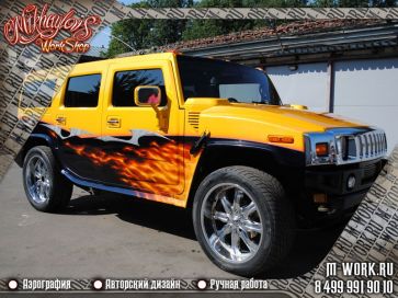 Продвинутый курс - работа с эксклюзивными супер-красками + пинстрайпинг (Pinstriping)!. Фото 9