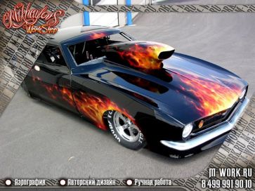 Продвинутый курс - работа с эксклюзивными супер-красками + пинстрайпинг (Pinstriping)!. Фото 11