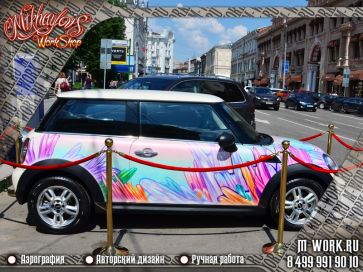 Аэрография автомобиля Mini Cooper по эскизам студии Киры Пластининой. Фото 6