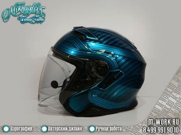 Аэрография шлема в цвет Harley Davidson SVO. Фото 1