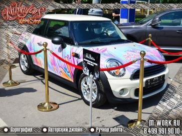 Аэрография автомобиля Mini Cooper по эскизам студии Киры Пластининой. Фото 8