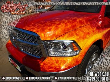 Аэрография автомобиля Dodge Ram в огне. Фото 5