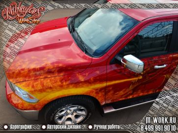 Аэрография автомобиля Dodge Ram в огне. Фото 12