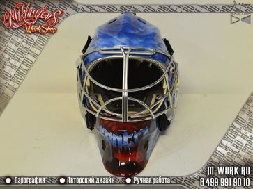 Аэрография хоккейного шлема "Контра". Фото 3
