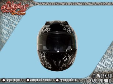 Аэрография шлема для мотоцикла в DiffusionArt. Фото 6