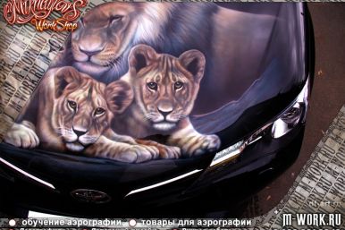 Аэрография на Toyota "Family of lions". Фото 6