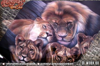 Аэрография на Toyota "Family of lions". Фото 4