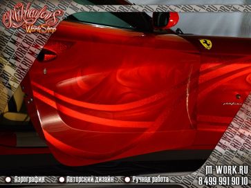 Аэрография автомобиля Ferrari Scaglietti 612. Фото 13