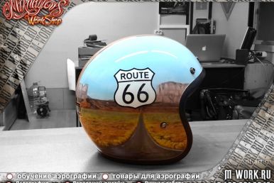 Аэрография шлема "Route 66". Фото 3