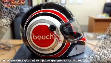 Аэрография шлема "Bouch". Фото 1