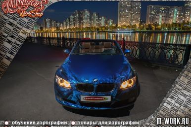 Аэрография BMW 320i "Elements". Фото 4