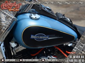 Аэрография и пинстрайпинг мотоцикла Harley Davidson Street Glide. Фото 4
