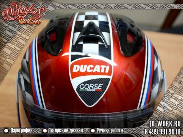 Аэрография шлема Ducati. Фото 5