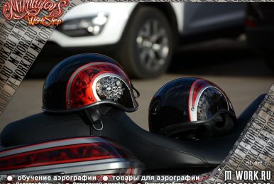 Аэрография Harley-Davidson Street Glide "SPARTAK". Фото 16