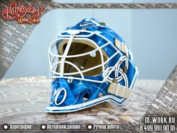 Аэрография хоккейного шлема Игорь Ларионов. Фото 1