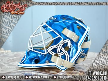 Аэрография хоккейного шлема Игорь Ларионов. Фото 2
