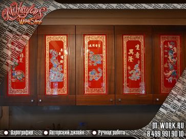 Сусальное золочение и ручная роспись кухни в китайском стиле. Фото 1