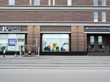 Арт-объекты для витрины магазина "Иголочка" В Санкт-Петербурге. Фото 1