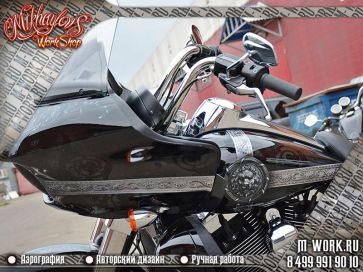 Аэрография мотоцикла Harley Davidson Road Glide. Фото 8