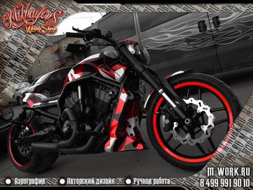 Аэрография фото-аэрография мотоцикла Harley Davidson Vrod. Фото 5