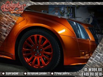 Аэрография автомобиля Cadillac CTS - оранжевый кенди. Фото 10