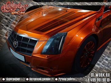Аэрография автомобиля Cadillac CTS - оранжевый кенди. Фото 11