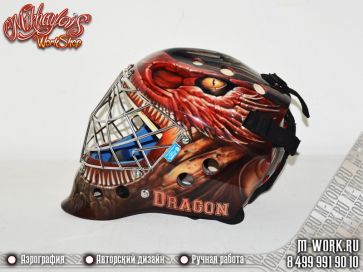 Аэрография фото - Аэрография хоккейного шлема "Дракон". Фото 2