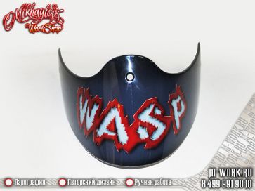 Аэрография хоккейного шлема W.A.S.P.(фото). Фото 2