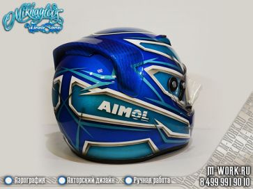 Аэрография фото - Аэрография шлема для картинга "Arai" Aimol. Фото 3